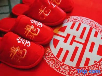 Sheraton Hohhot - 52