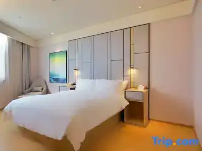 JI Shanghai Hongqiao National Exhibition and Convention Centre Huaxiang Road - 40
