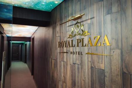 Royal Plaza - 11