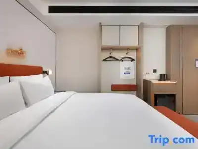 Hampton by Hilton Hangzhou West Lake Lakeside Wulin Square - 15