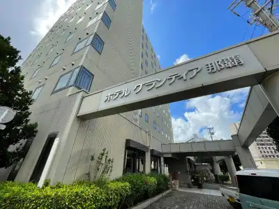 Route Inn Grantia Naha - 13