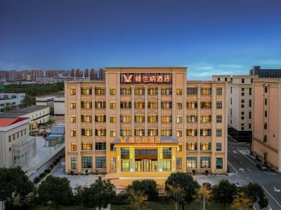 IU Shanghai Songjiang Chedun Film Park Branch - 0