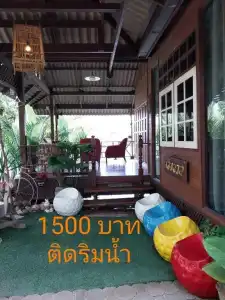Baan Tangkwa - 22
