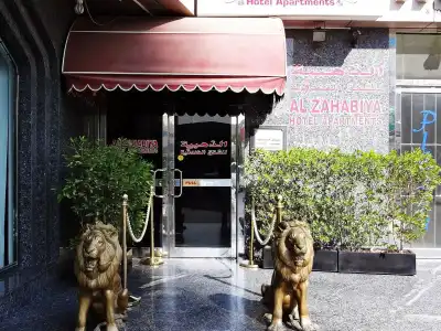 Al Zahabiya Apartments - 0