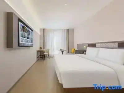 Homeinn Plus (Dalian Huanan Square MixC) - 22