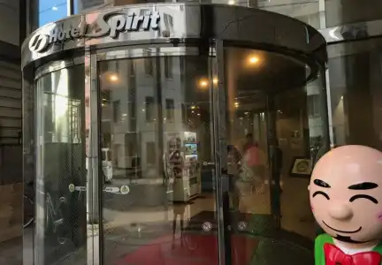 Tetora Spirit Sapporo - 15