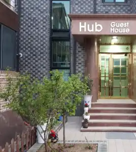 Hub Guest House - 18