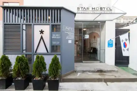 Star Hostel Dongdaemun Suite - 0
