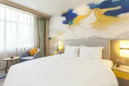 Holiday Inn Express Lhasa Potala Palace by IHG - 61