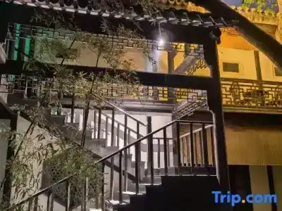 Yinlubieyuan Qinglantang - 62