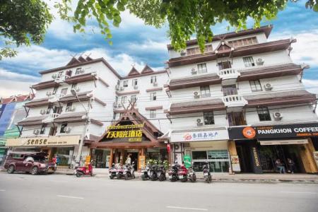 Chiang Roi 7 Days Inn - 41