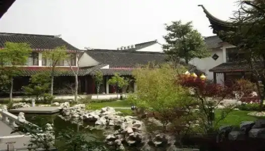 Ji Suzhou Guanqian Street Branch - 3