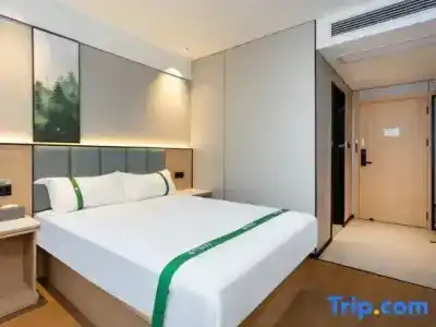 Greentree Inn Shanghai International Exhibition Center Gulang Road Express - 43
