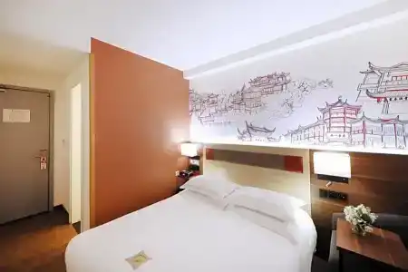 ibis Shanghai Yu Garden - 38