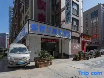 Kunming Shengshi Lanting Grand - 8