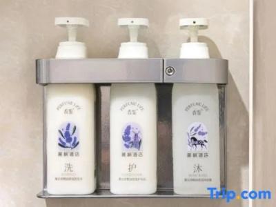 Lavande Wuhan Huanghelou Branch - 31