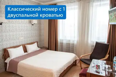 Antwo-Hotel - 41