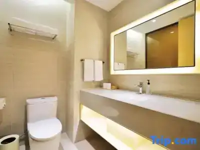 Ji Suzhou Renmin Nan Road - 39