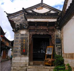 Blossom Hill Inn Lijiang Weavingland - 0
