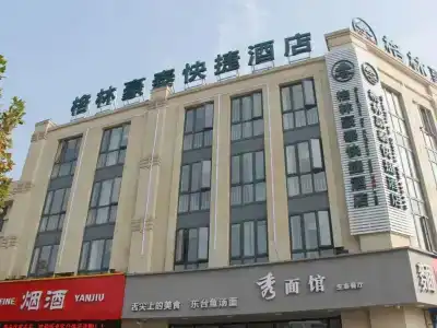 GreenTree Inn Shanghai Minxing Beiqiao Station Express - 55