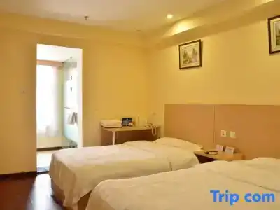 Super 8 (Beijing South Zizhuyuan Road) - 13