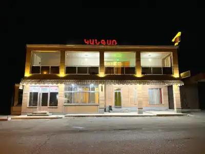 KangAr guest house - 0