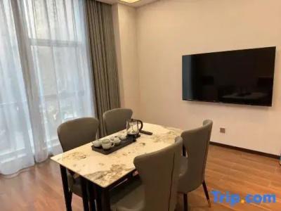 Beijing Jingyi - 50