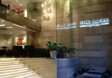 The Luxe - 6
