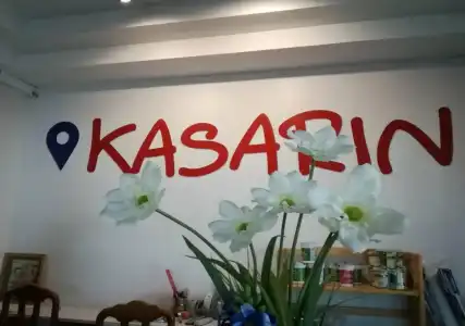 Kasarin Court - 12