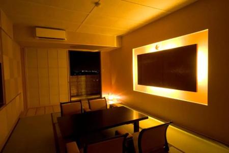 Oiwakeya Ryokan - 81