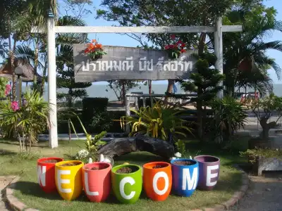 Pranmanee Beach Resort - 14