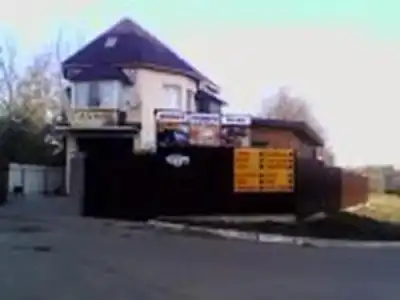 Dlya Vseh Motel - 10