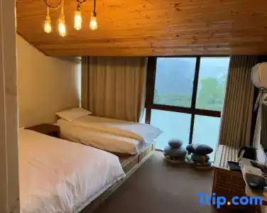 Ji Suzhou Renmin Nan Road - 29