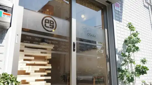 Poly Hostel Osaka - 0