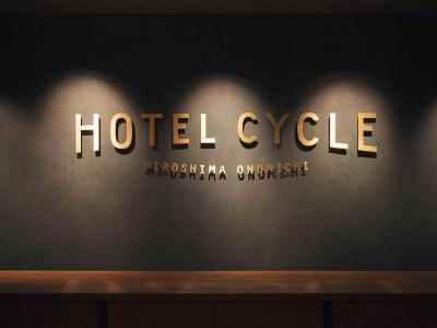 Cycle - 32