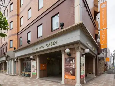 Premier Cabin Sapporo - 58