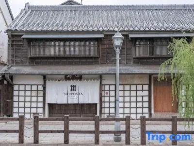 Route Inn Katori Sawara Ekimae - 43