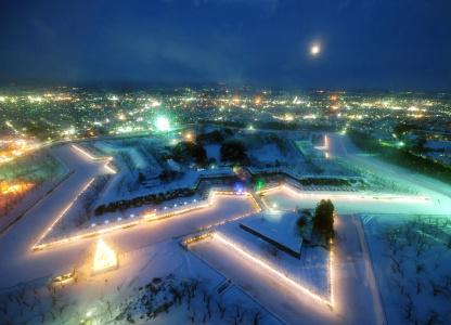 Hokke Club Hakodate - 24