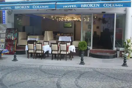 Broken Column - 0