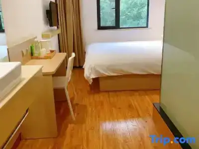 Hi Inn (Shanghai Hongqiao National Exhibition Center Xujin North City) - 34