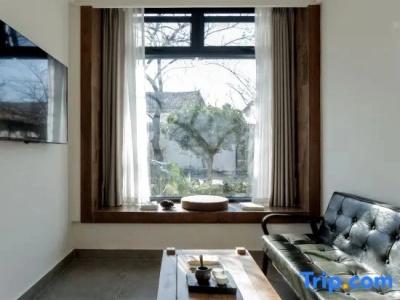 Zhiyunjian Garden Resort - 42