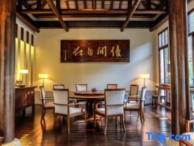 Fuchun Resort - 151