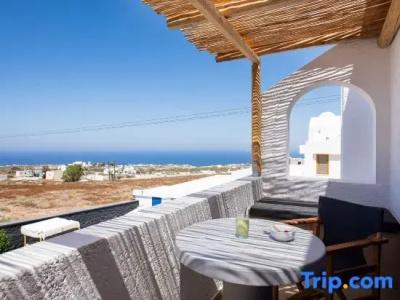 Bios Santorini Vegan - Vegetarian Boutique - 84
