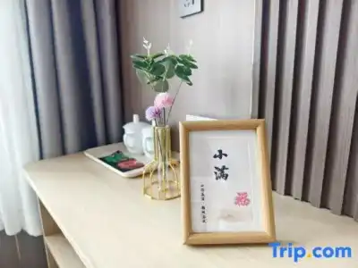 Sho Sapporo - 61