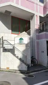 The Evergreen Hostel - 11