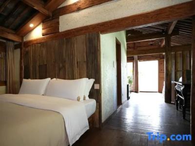 My Love Inn - 105