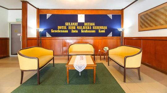 Seri Malaysia Seremban - 15