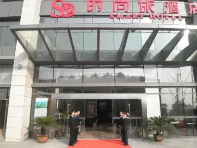 Metropolo, Wuhan, Wanda Plaza-Wuhan Sports Center - 0