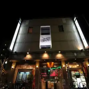 Rubura Ohzan - 0