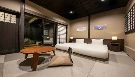 Ryokan Nagomitsuki - 57